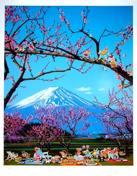 ヒロヤマガタ 山形博導 富士の花見 日本のエッセンス
