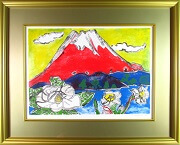 片岡球子「湖畔の富士」