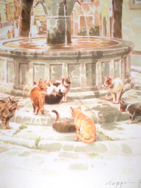 笹倉鉄平 旧市街の猫たち