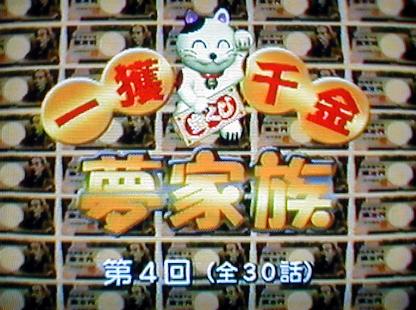I[vjO摜